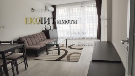 ���� ��� ���� 2-����� | Imot.bg � ����� ������ 3
