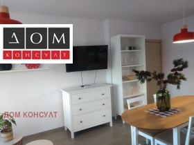    3- | Imot.bg    5
