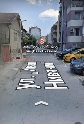     , 