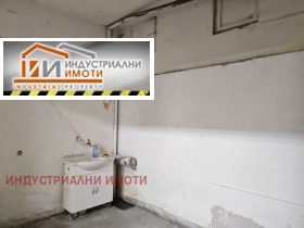 ���� ��� ���� ����. ��������� | Imot.bg � ����� ������ 4