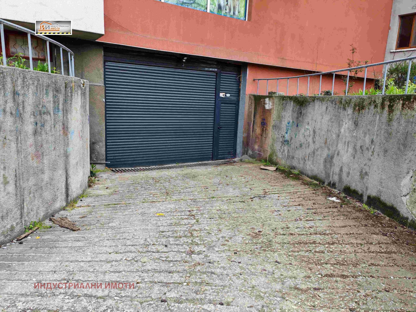 Дава под наем ПРОМ. ПОМЕЩЕНИЕ, гр. Пловдив, Индустриална зона - Север, снимка 6 - Производствени сгради - 53881953