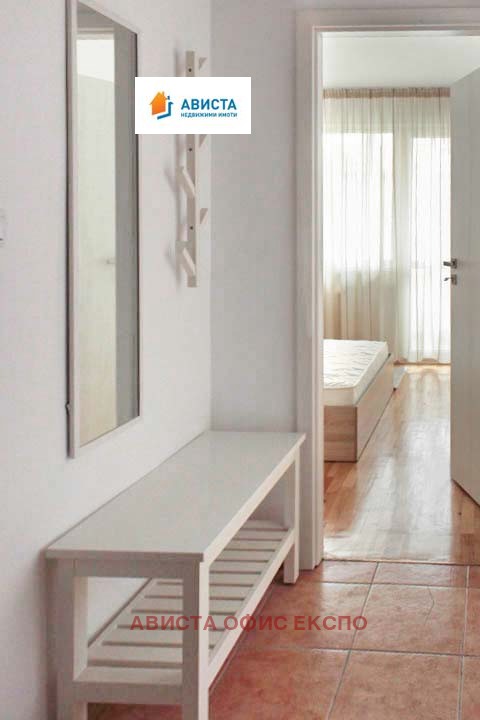 ���� ��� ���� 2-����� | Imot.bg � ����������� 9