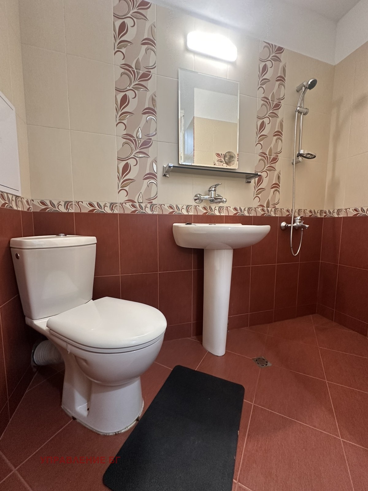 ���� ��� ���� 1-����� | Imot.bg � ����������� 6