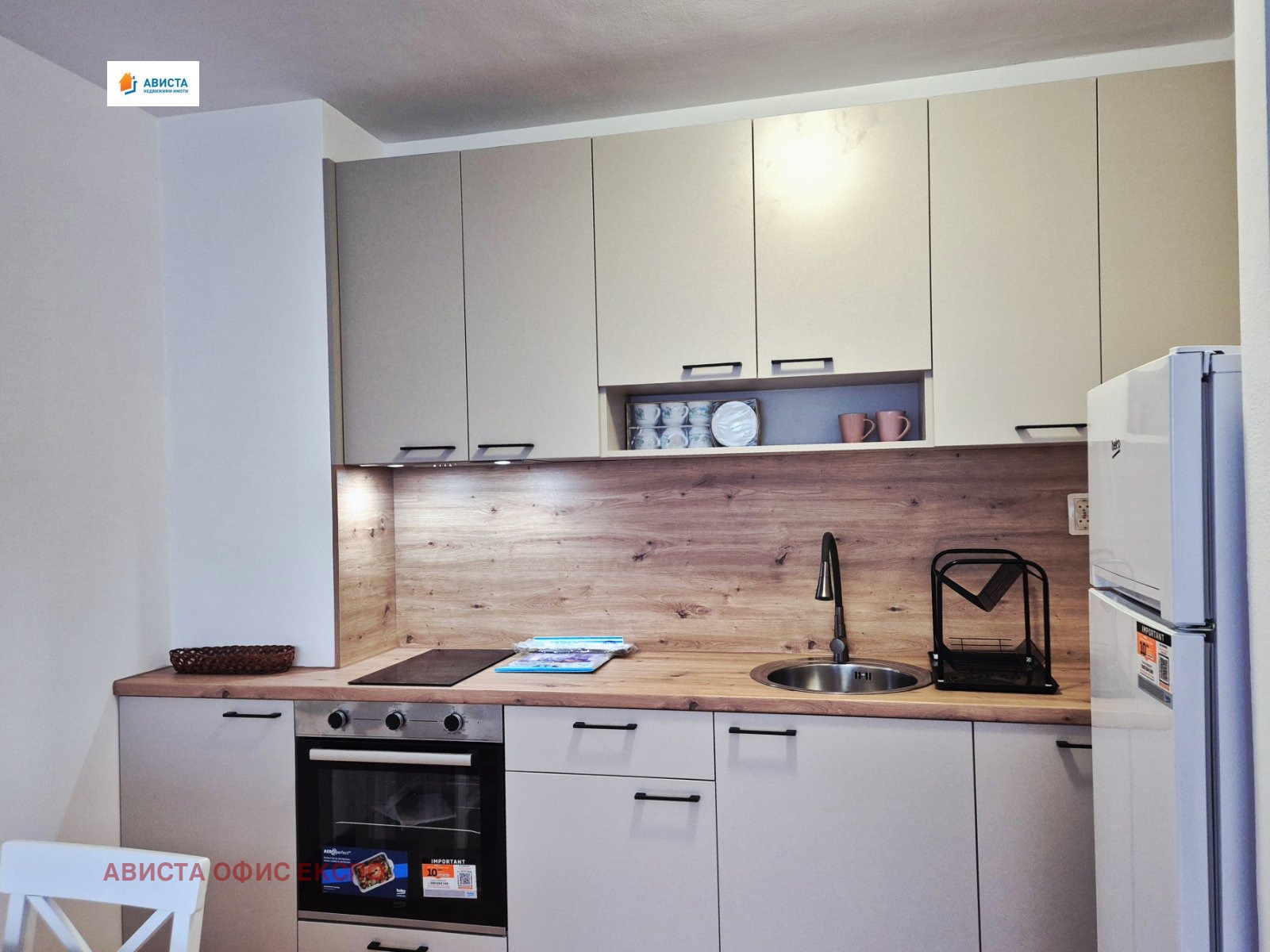 ���� ��� ���� 2-����� | Imot.bg � ����������� 4