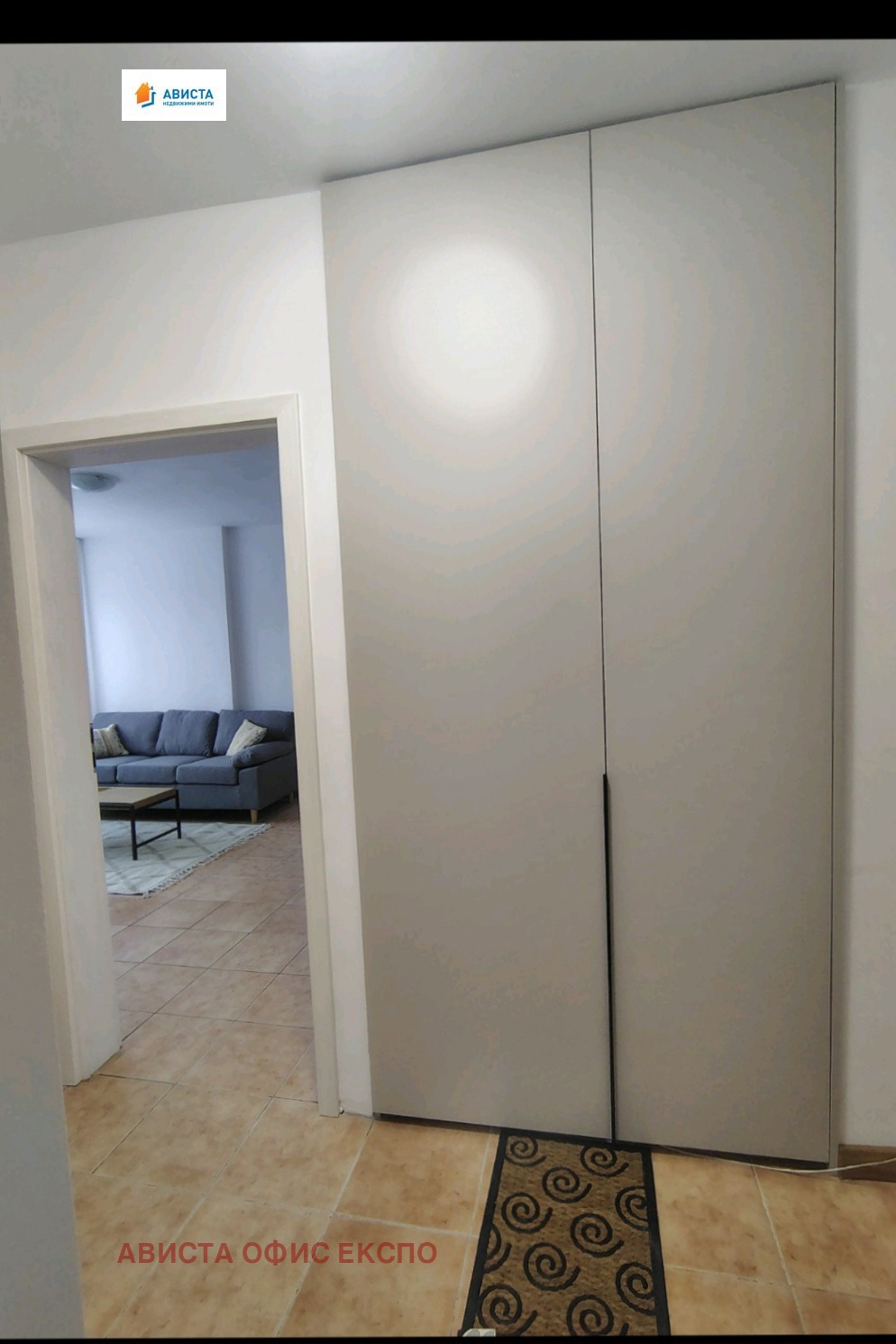 ���� ��� ���� 2-����� | Imot.bg � ����������� 6