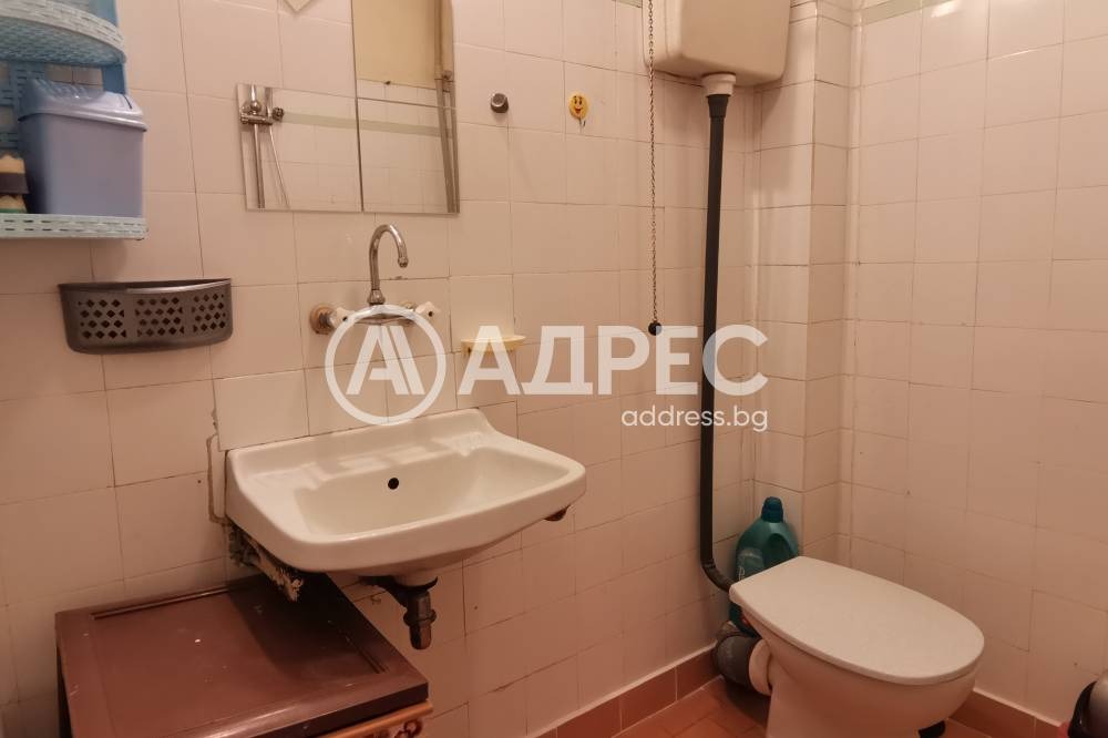 ���� ��� ���� 2-����� | Imot.bg � ����������� 7