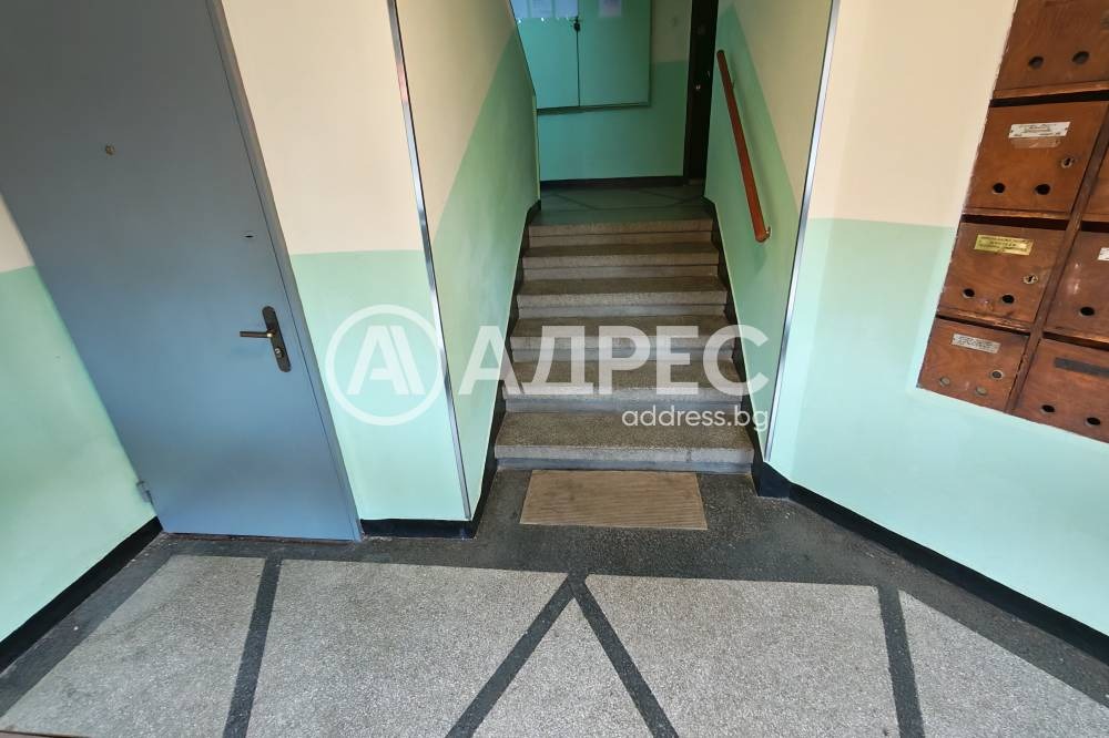 ���� ��� ���� 2-����� | Imot.bg � ����������� 11