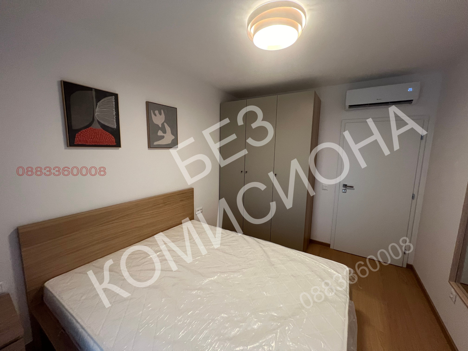 ���� ��� ���� 2-����� | Imot.bg � ����������� 5