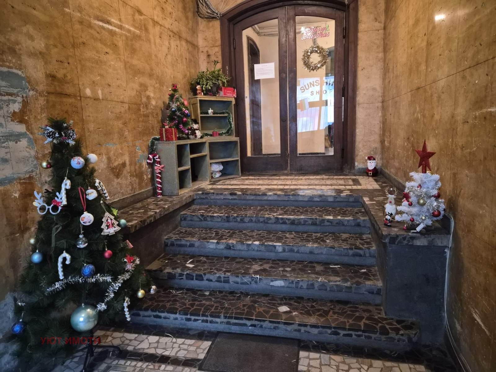 ���� ��� ���� 3-����� | Imot.bg � ����������� 1