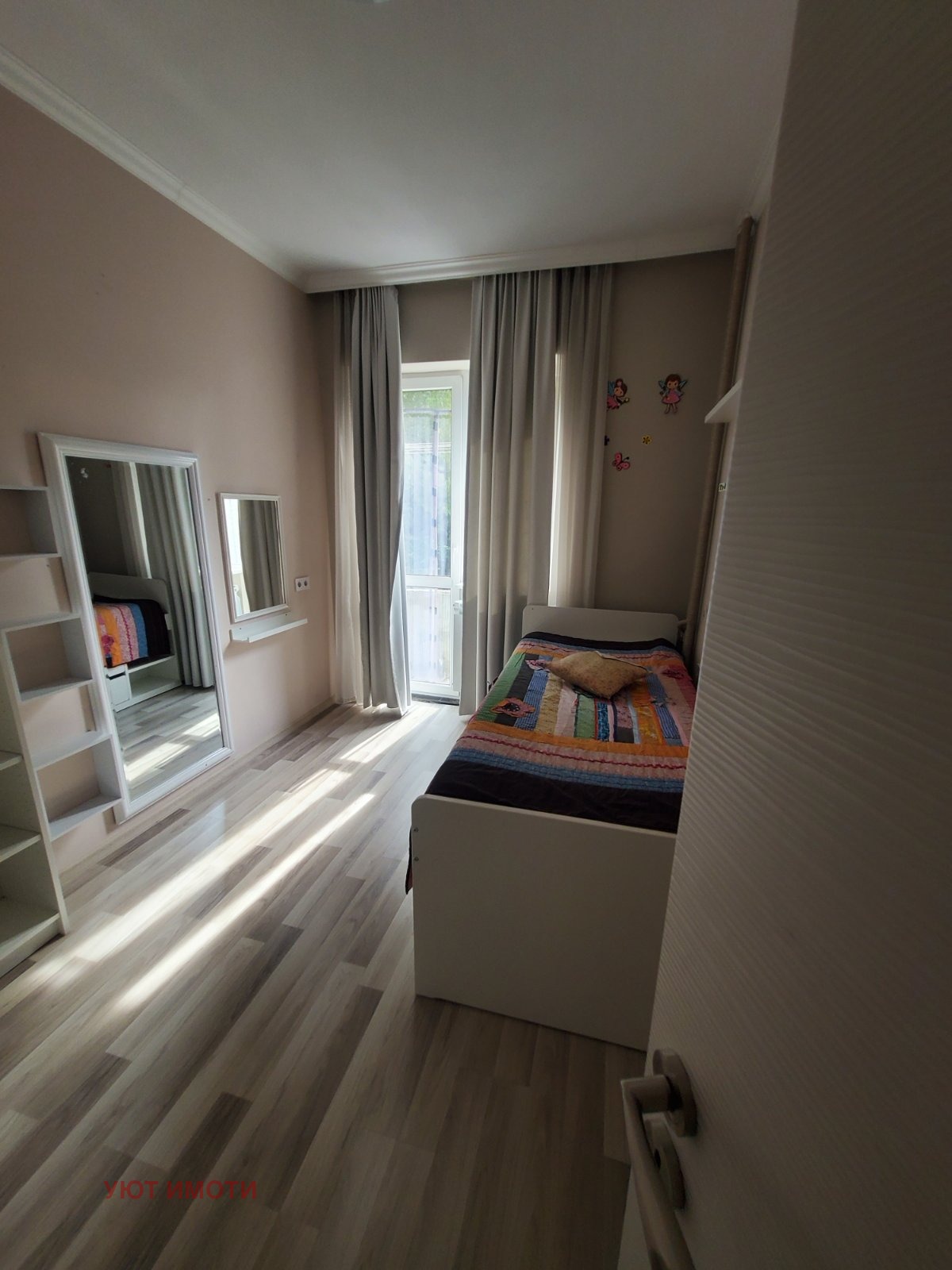 ���� ��� ���� 3-����� | Imot.bg � ����������� 11