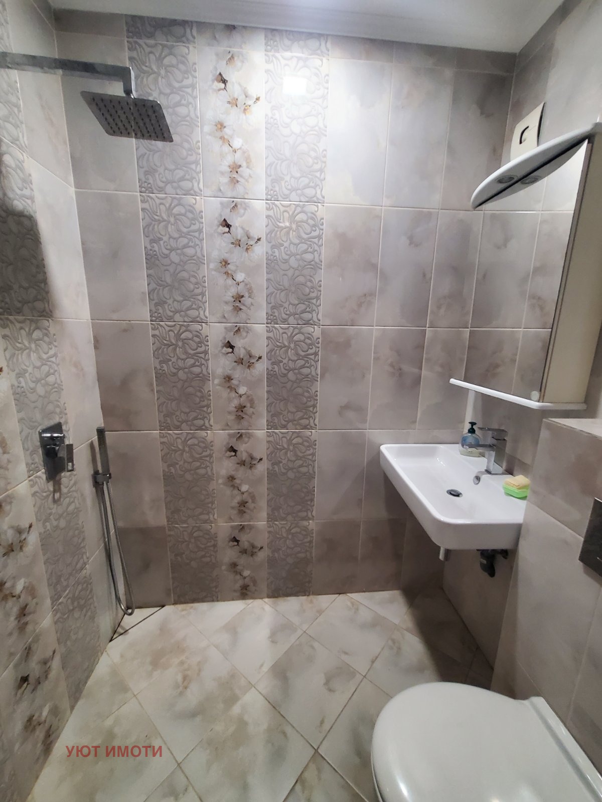 ���� ��� ���� 3-����� | Imot.bg � ����������� 10