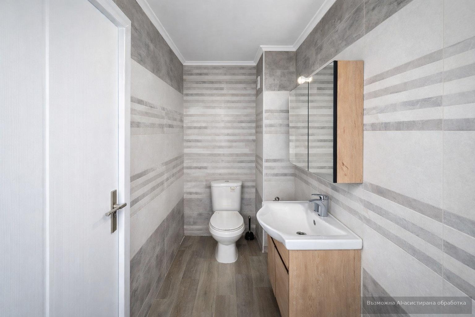 ���� ��� ���� ���������� | Imot.bg � ����������� 6