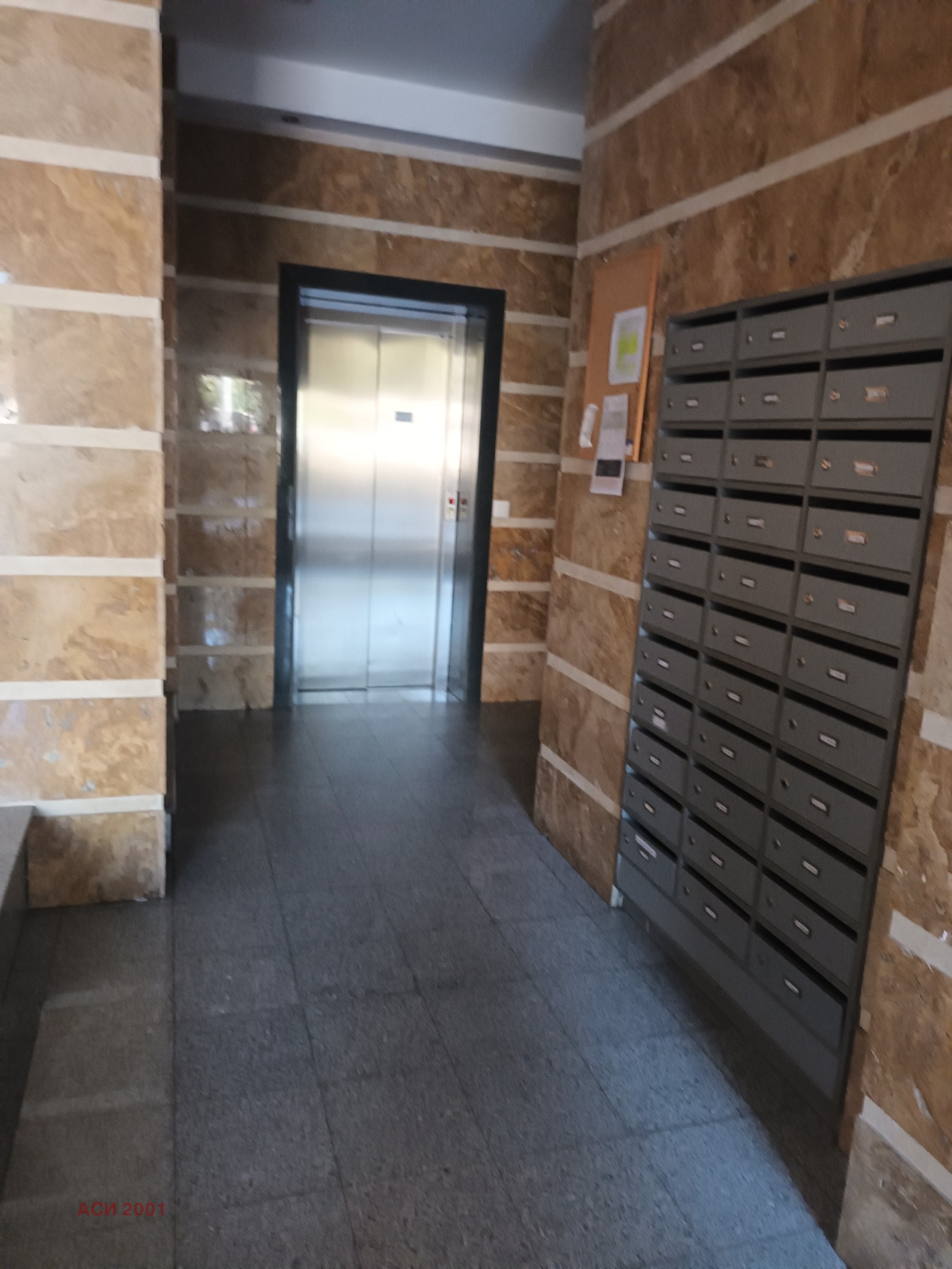 ���� ��� ���� ���� | Imot.bg � ����������� 13