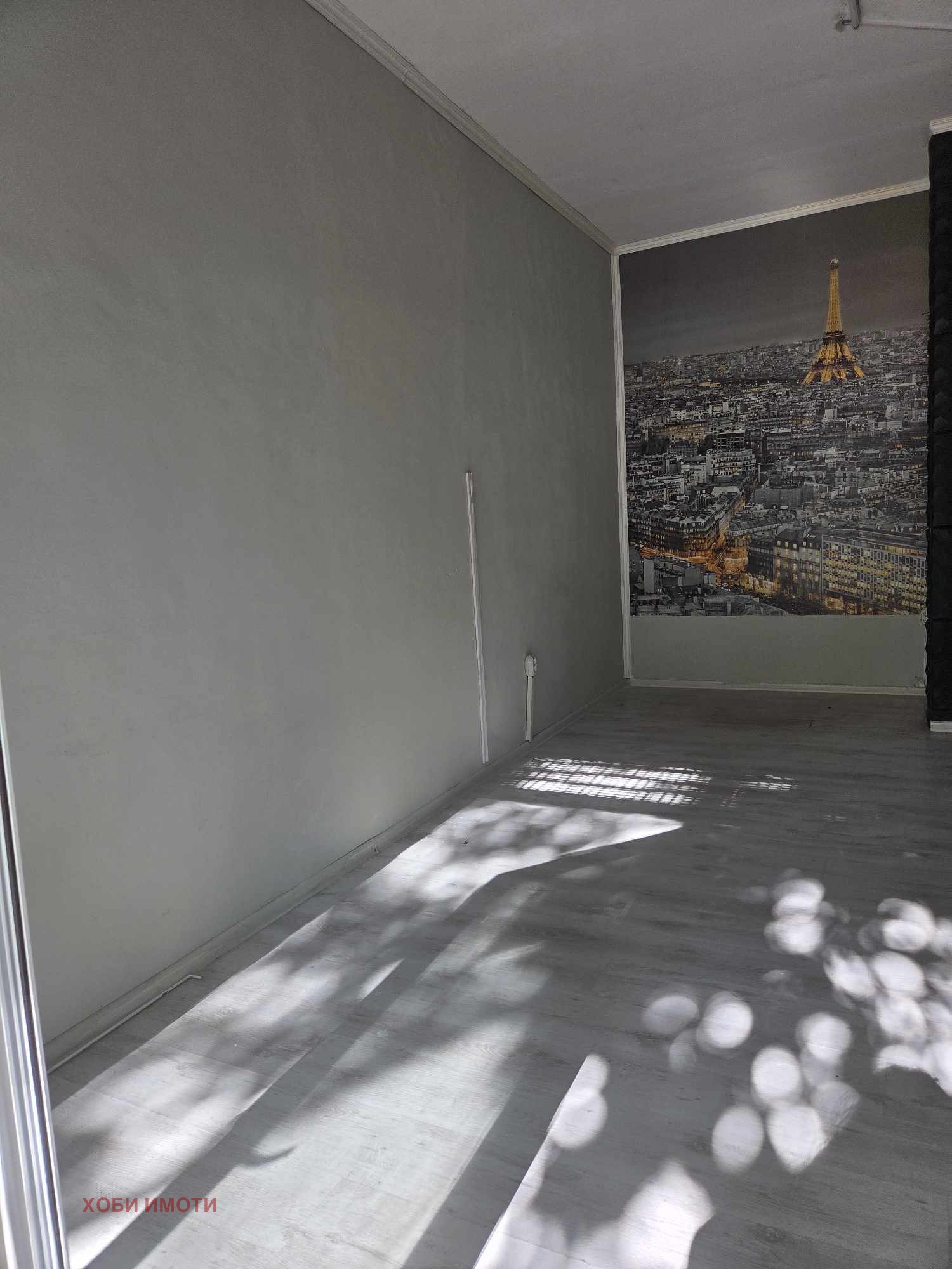 ���� ��� ���� ����. ��������� | Imot.bg � ����������� 2