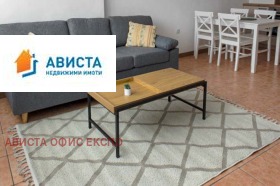 ����� ���� ��� ���� 2-�����,���� �����, ������ ������ 1