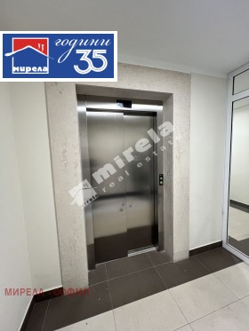 ���� ��� ���� 2-����� | Imot.bg � ����� ������ 11