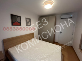 ���� ��� ���� 2-����� | Imot.bg � ����� ������ 5