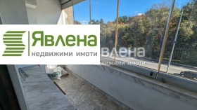 ���� ��� ���� 3-����� | Imot.bg � ����� ������ 5