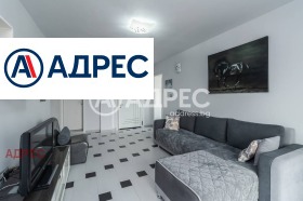 ���� ��� ���� 3-����� | Imot.bg � ����� ������ 7