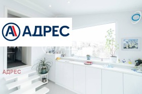 ���� ��� ���� 3-����� | Imot.bg � ����� ������ 5