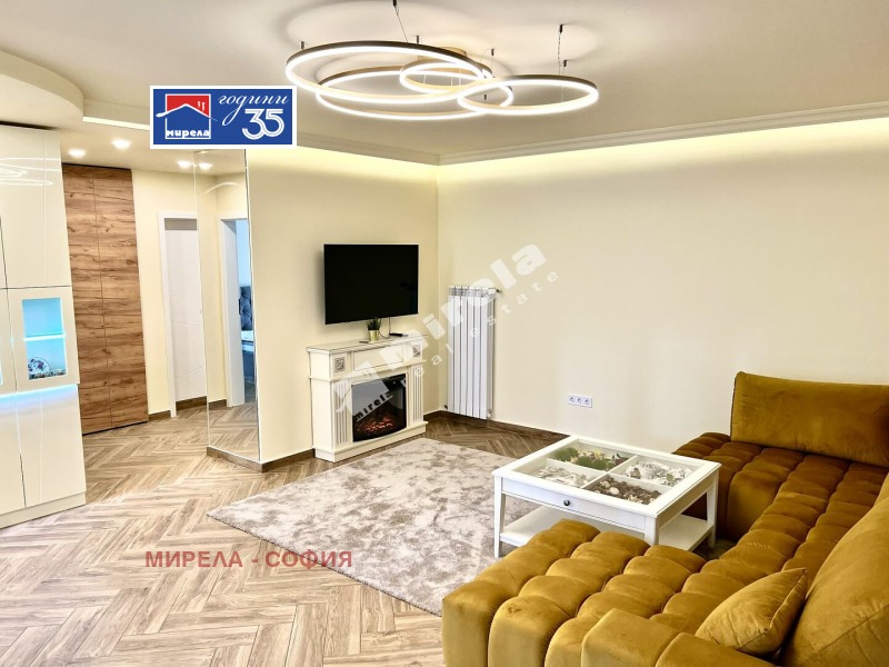 Дава под наем 2-СТАЕН, гр. София, Лагера