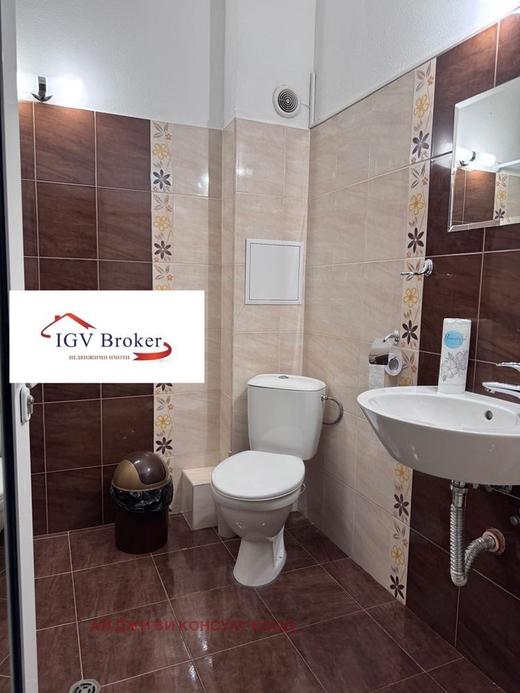 ���� ��� ���� 2-����� | Imot.bg � ����������� 7