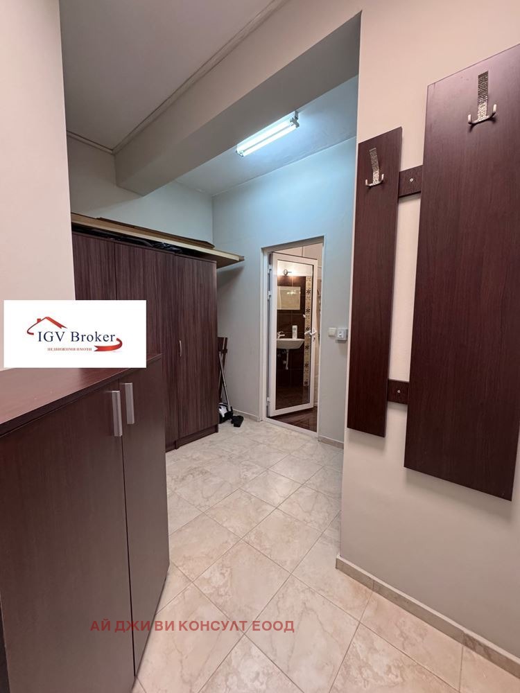 ���� ��� ���� 2-����� | Imot.bg � ����������� 11