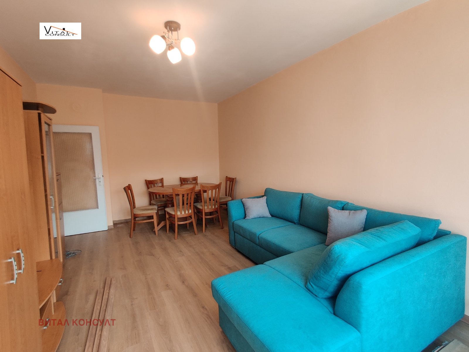 ���� ��� ���� 1-����� | Imot.bg � ����������� 2