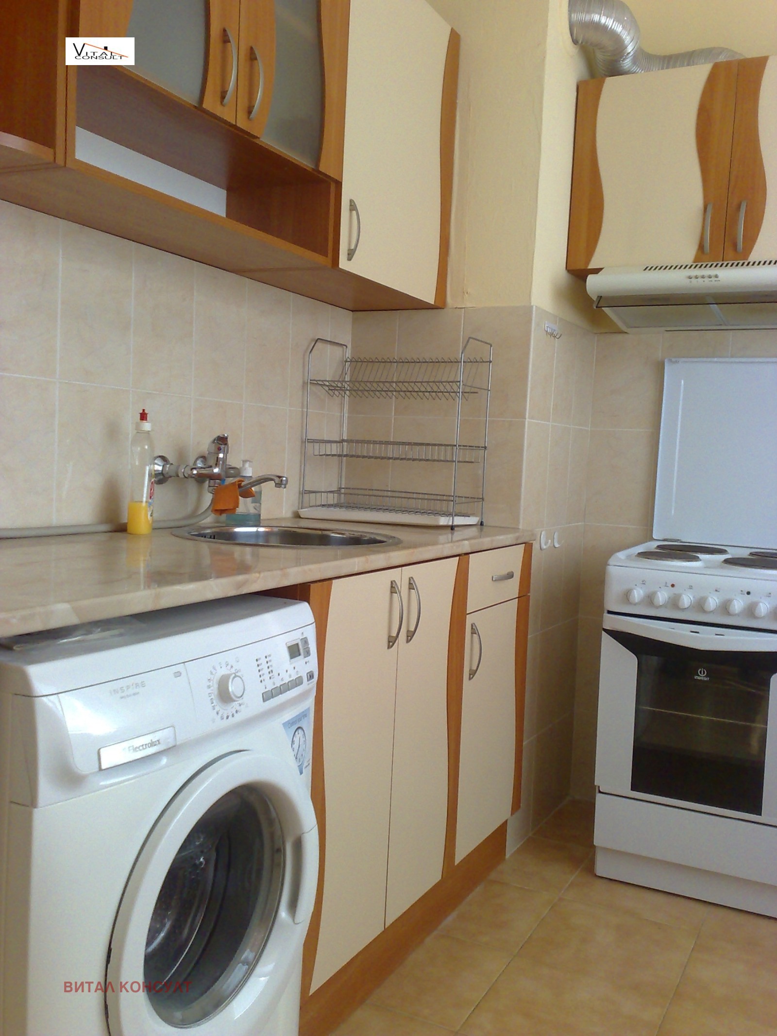 ���� ��� ���� 1-����� | Imot.bg � ����������� 6