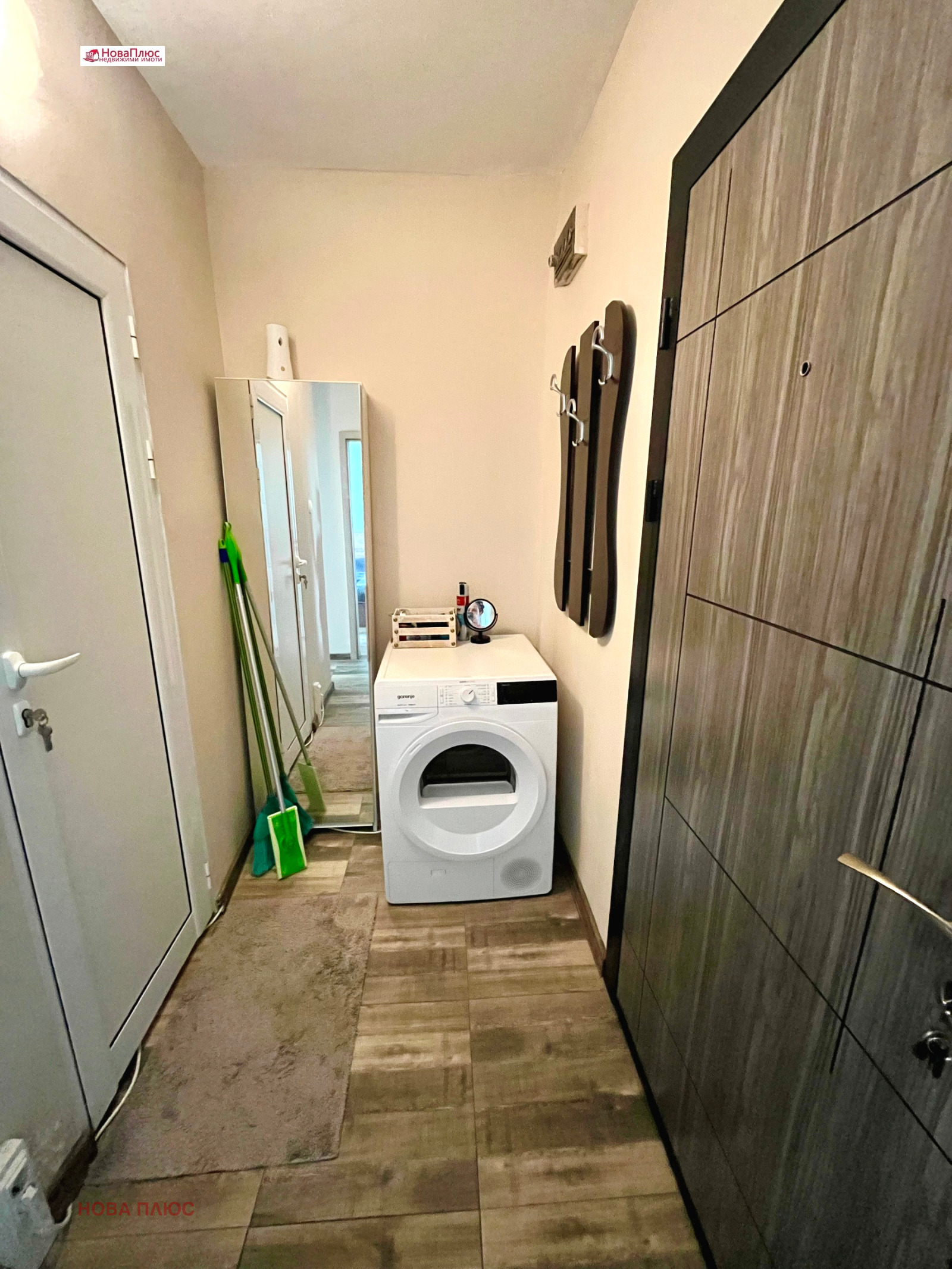 ���� ��� ���� 1-����� | Imot.bg � ����������� 9