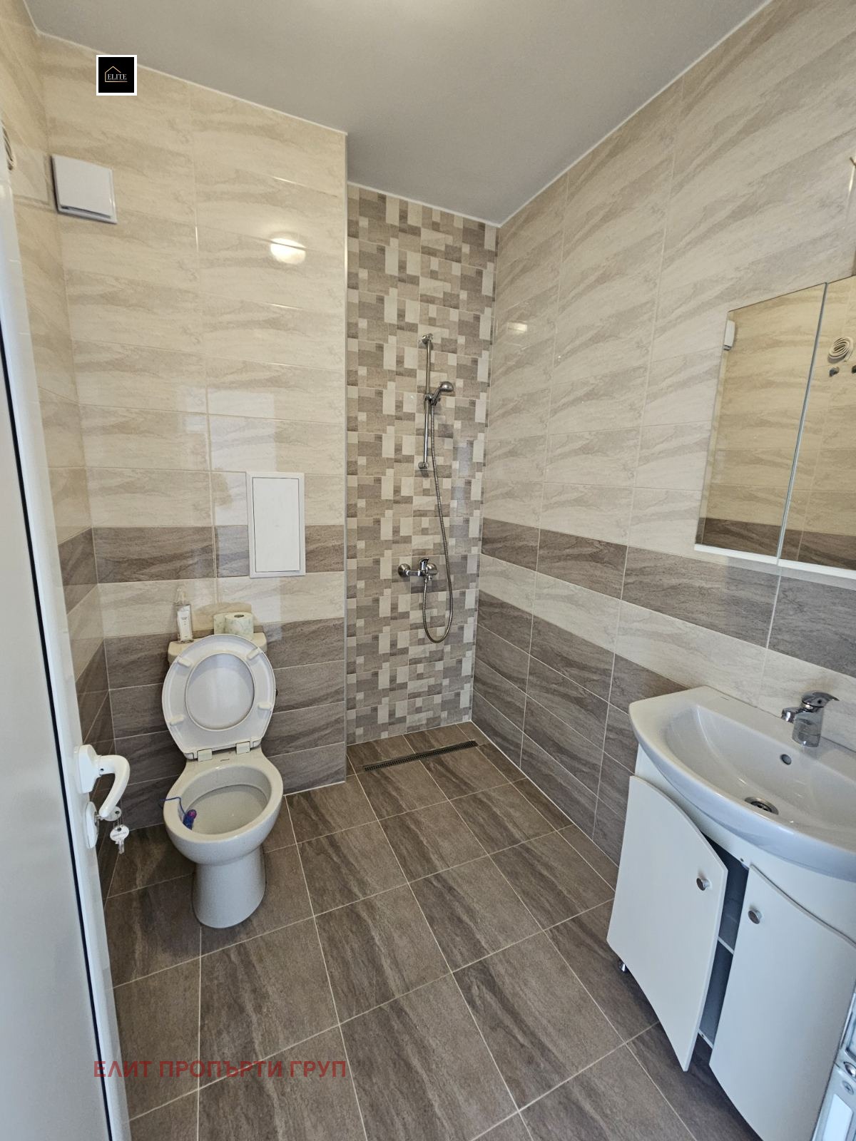 ���� ��� ���� 2-����� | Imot.bg � ����������� 7