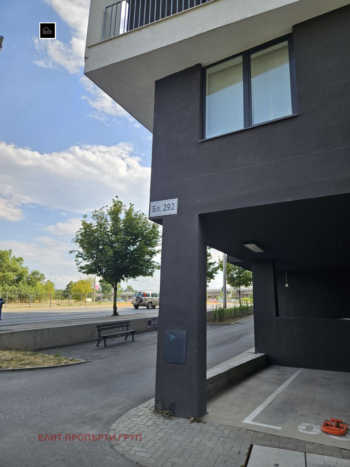 ���� ��� ���� 2-����� | Imot.bg � ����������� 11