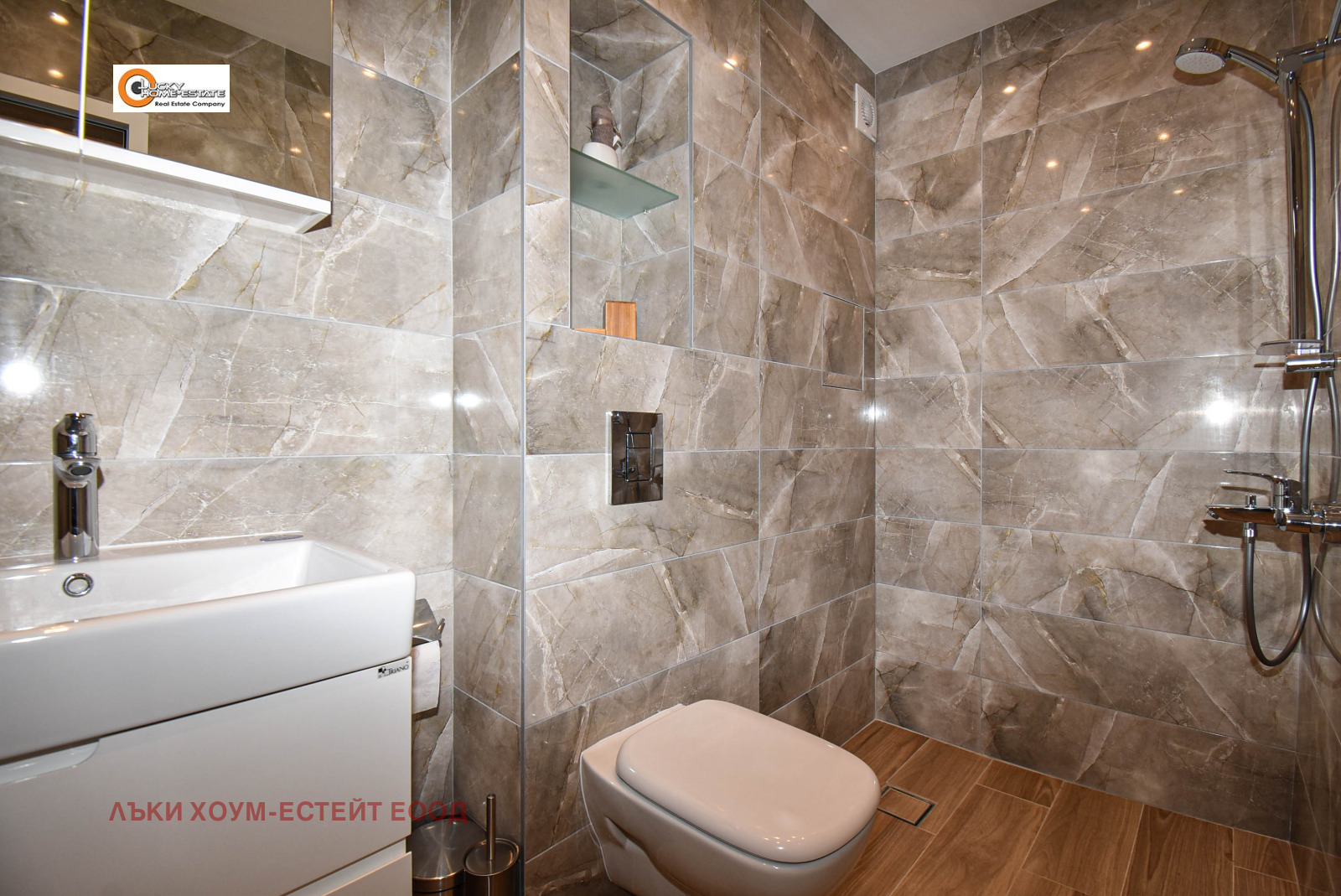 ���� ��� ���� 2-����� | Imot.bg � ����������� 8