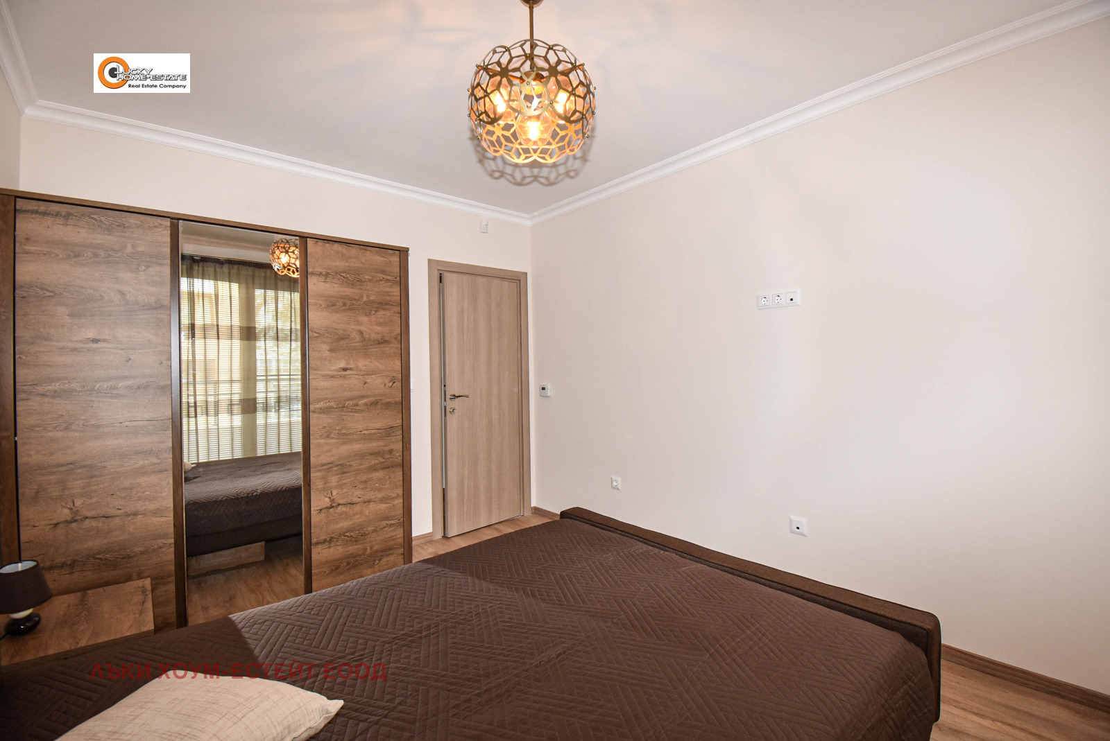 ���� ��� ���� 2-����� | Imot.bg � ����������� 7