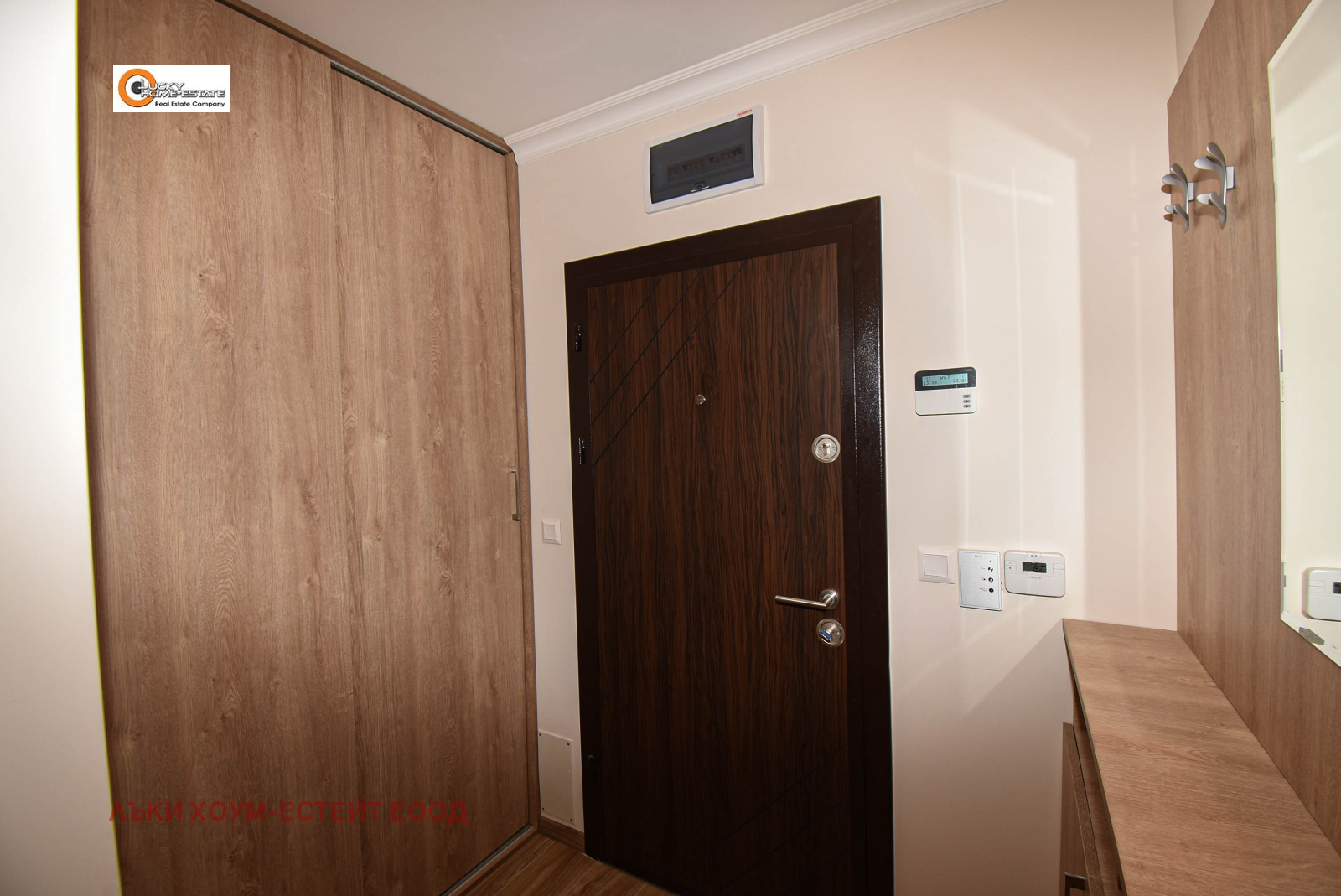 ���� ��� ���� 2-����� | Imot.bg � ����������� 10