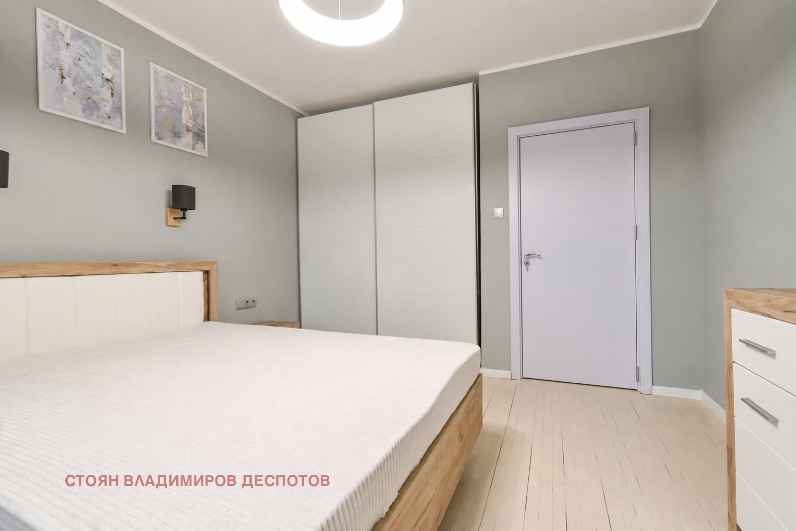 ���� ��� ���� 2-����� | Imot.bg � ����������� 7