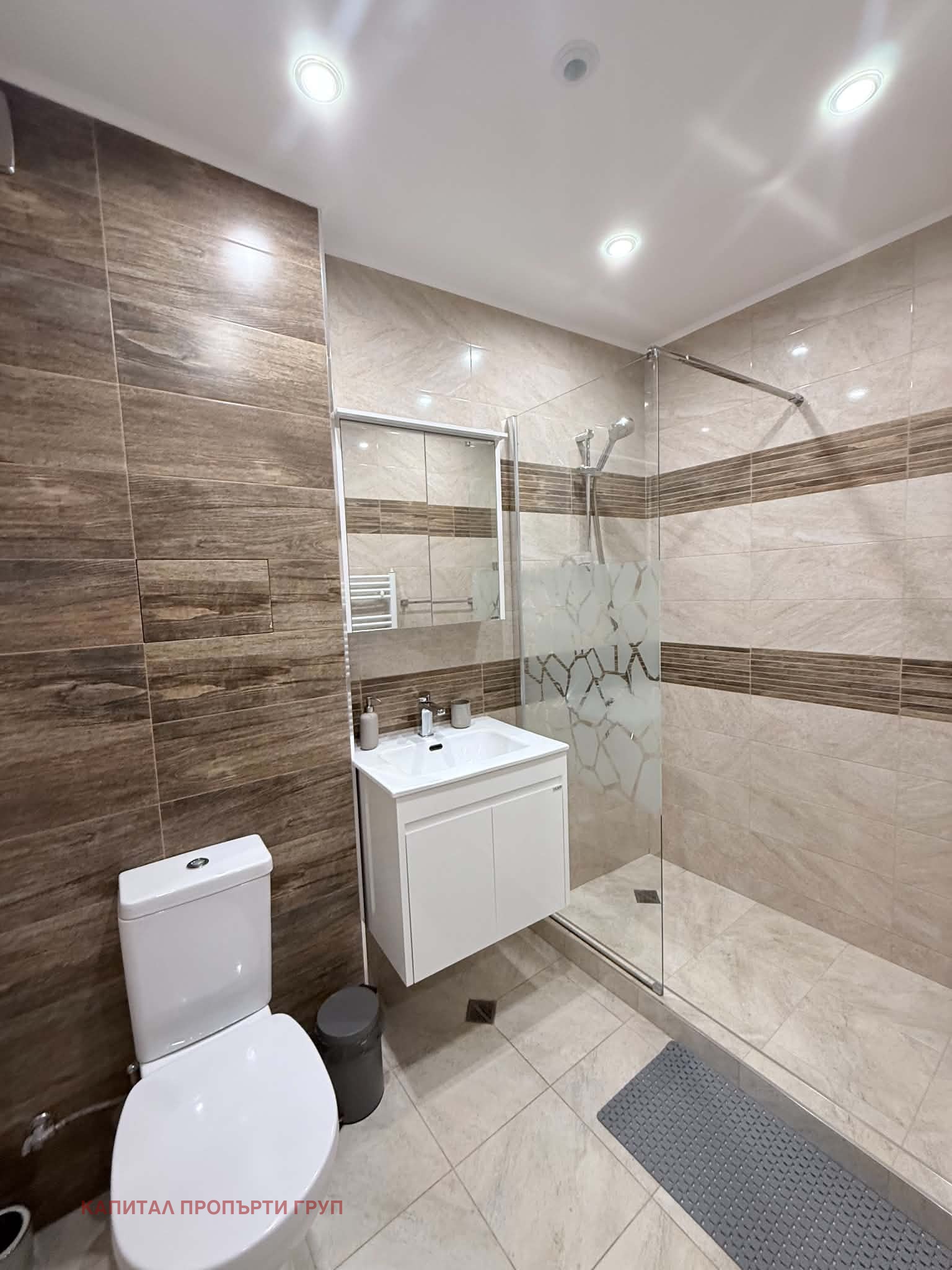 ���� ��� ���� 2-����� | Imot.bg � ����������� 11
