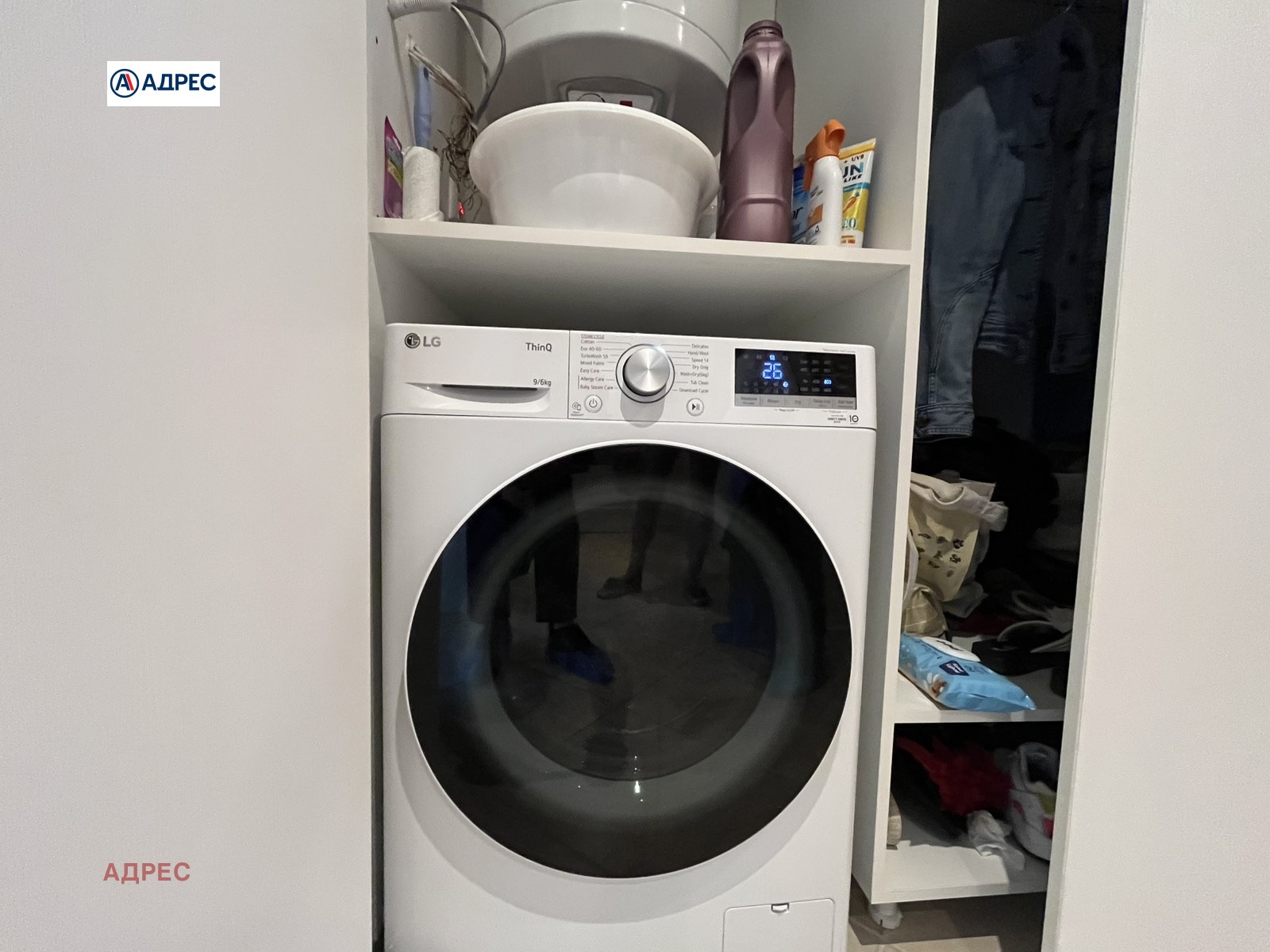 ���� ��� ���� 3-����� | Imot.bg � ����������� 16