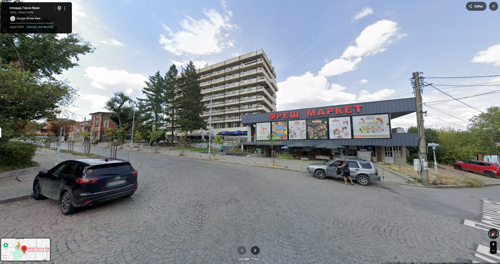 ���� ��� ���� ������� | Imot.bg � ����������� 4