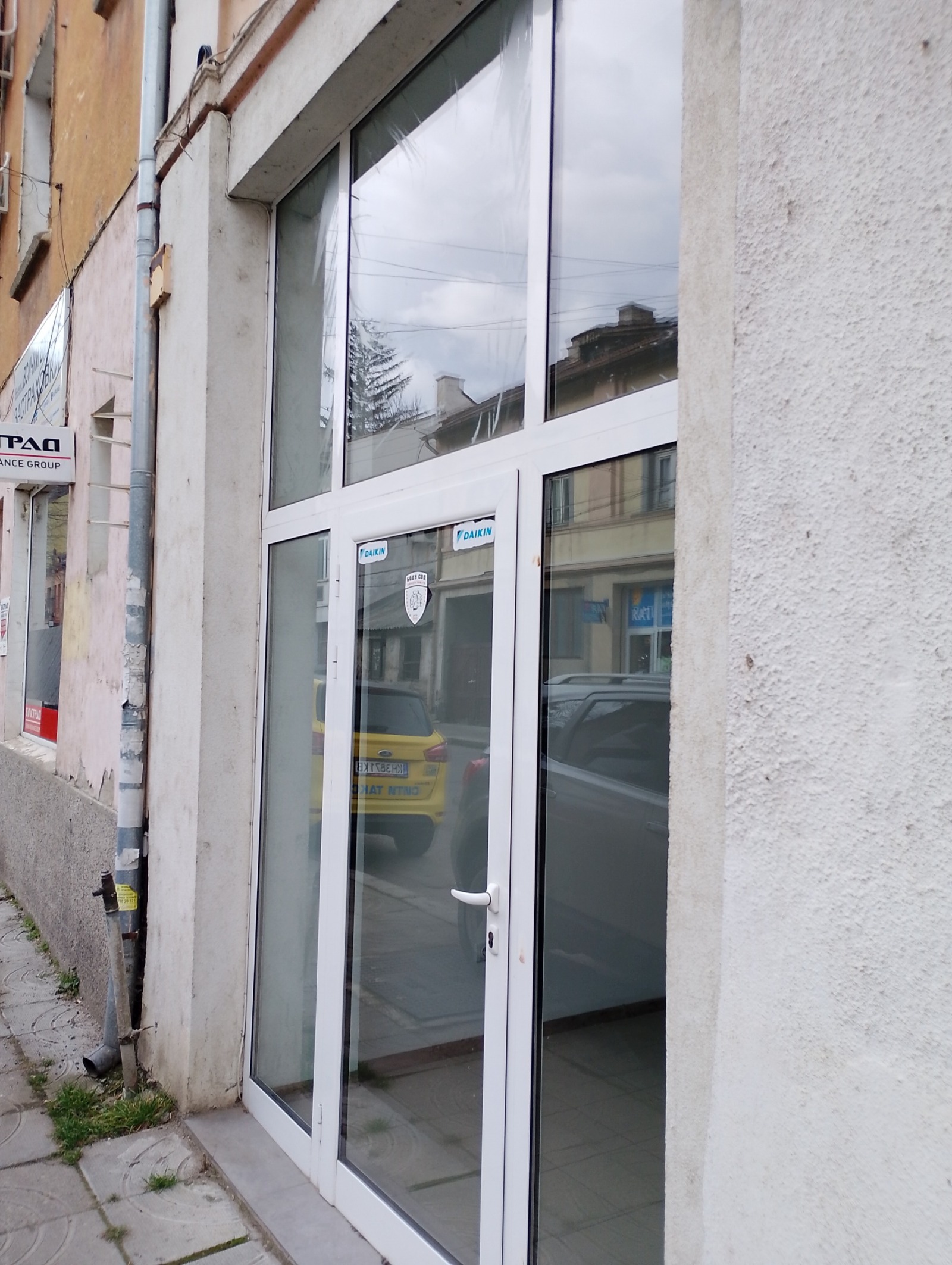 ���� ��� ���� ������� | Imot.bg � ����������� 2