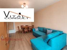 ���� ��� ���� 1-����� | Imot.bg � ����� ������ 2