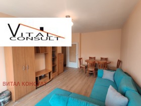 ���� ��� ���� 1-����� | Imot.bg � ����� ������ 3