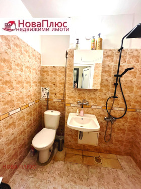���� ��� ���� 1-����� | Imot.bg � ����� ������ 10