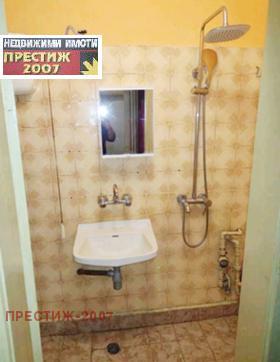    2- | Imot.bg    8