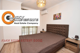 ���� ��� ���� 2-����� | Imot.bg � ����� ������ 5