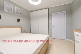 ���� ��� ���� 2-����� | Imot.bg � ����� ������ 7
