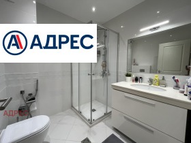 ���� ��� ���� 3-����� | Imot.bg � ����� ������ 14