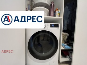 ���� ��� ���� 3-����� | Imot.bg � ����� ������ 16