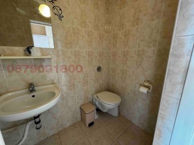 ���� ��� ���� ���� | Imot.bg � ����� ������ 4