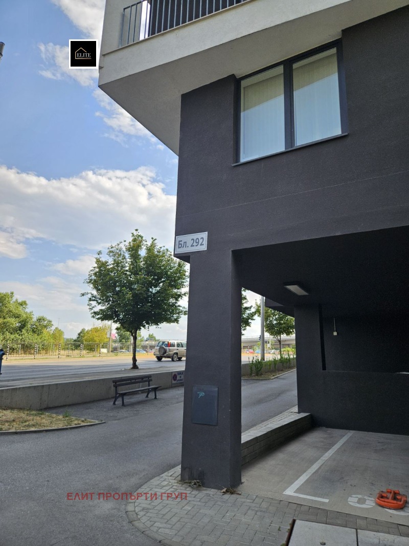 Дава под наем 2-СТАЕН, гр. София, Дружба 2, снимка 11 - Апартаменти - 52883234